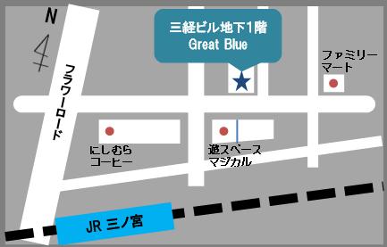 GreatBlueMap