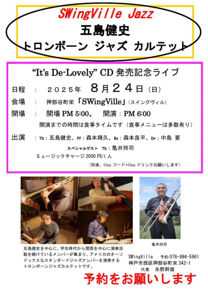 b238c5ef-f616-4412-ba45-e612afc29cce