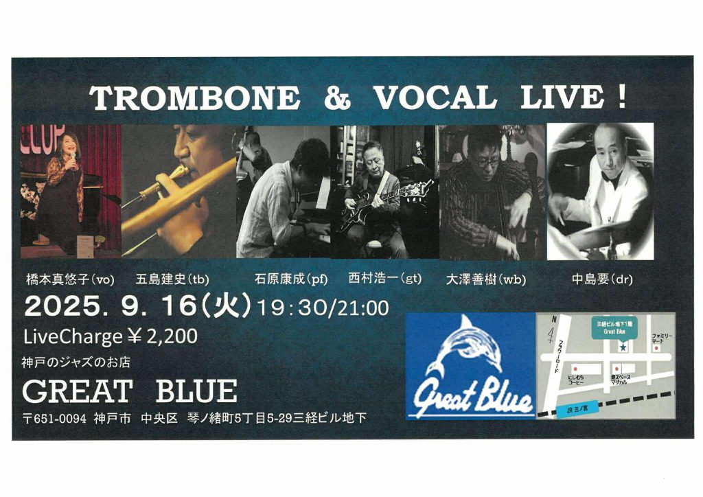 522771183_1268443348009489_5861908791436757676_n