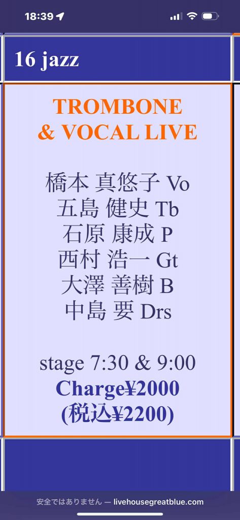 532252322_2234709513629872_429802939781587560_n