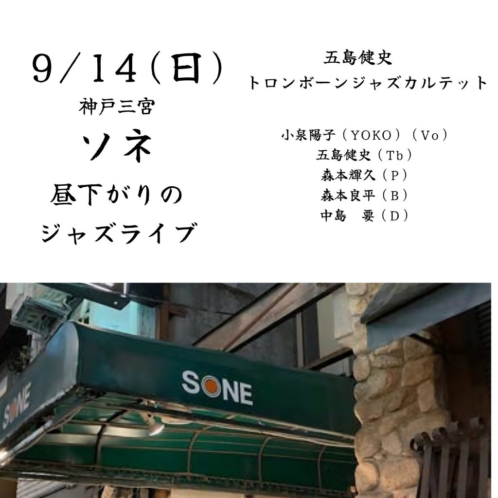 543010300_3587434924724940_5727416269384457630_n