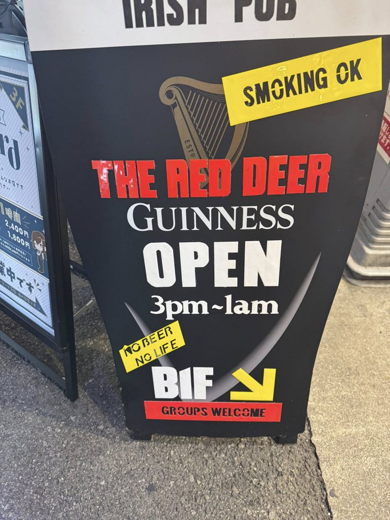 540696089_24924577877148052_2603565962819175671_n