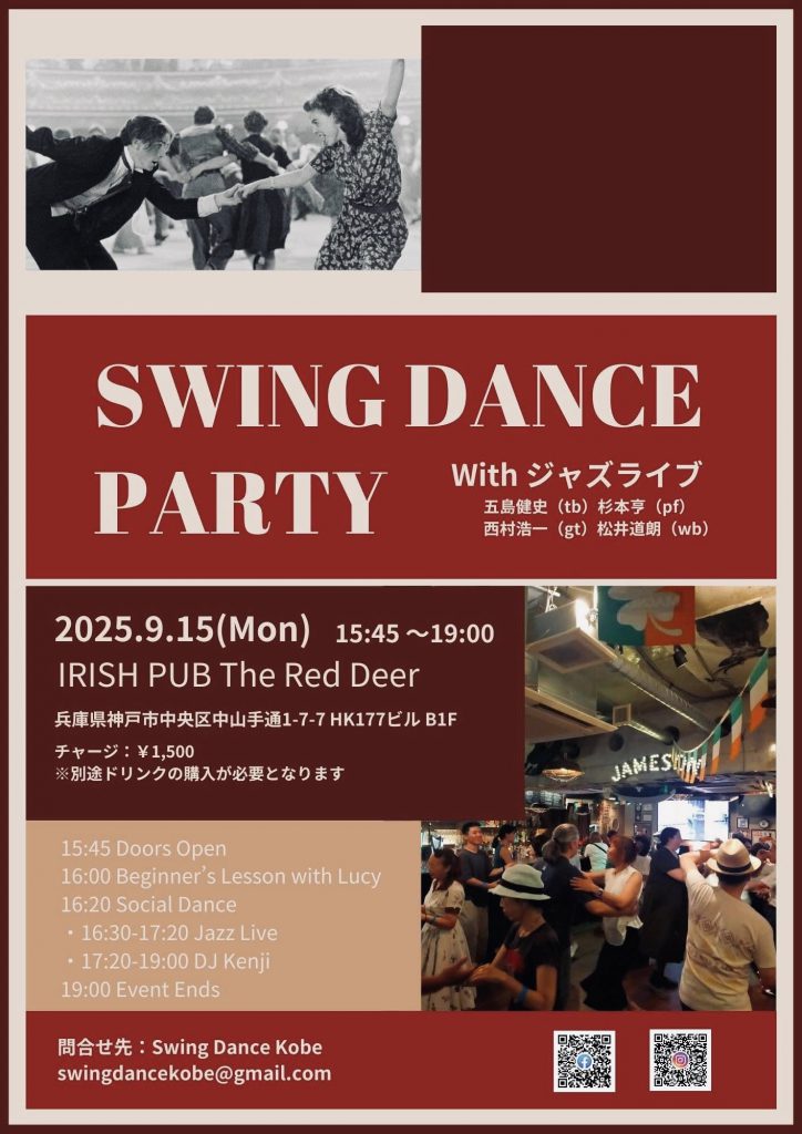 542132819_24924576567148183_3445974153518469848_n