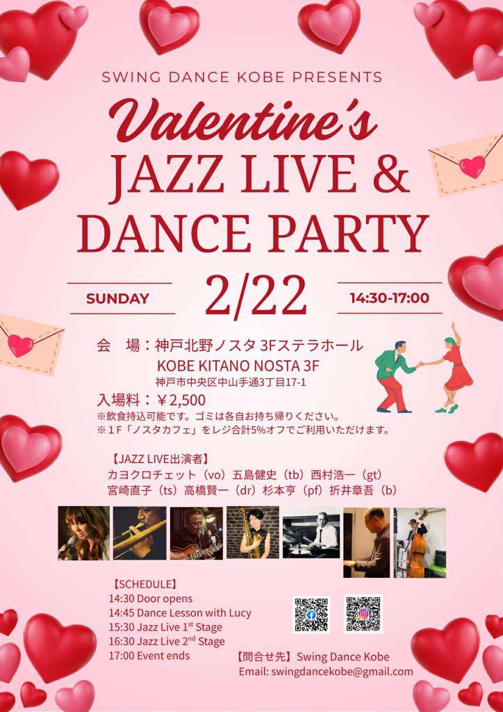 619647016_916961917568940_6907707405503673598_n