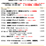ダウンロード (2)