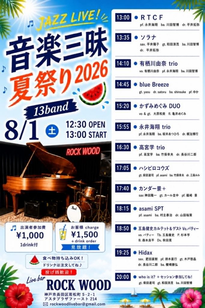 d20eb4a7-9f93-41a4-a693-43ae7773bb52