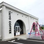 TAIYO-COFFEE